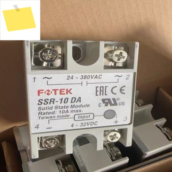 브랜드 새제품 SSR-10DA 제품 이미지