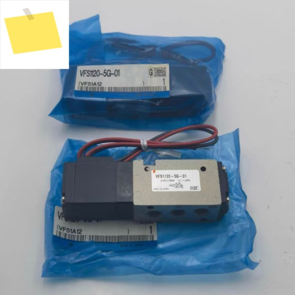 브랜드 새제품 VFS1120-5G-01 제품 이미지