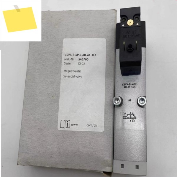 신품 VSVA-B-M52-AH-A1-1R5L 534555 546700 제품 이미지