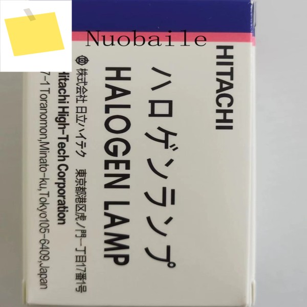 히타치 생화학 기구 전구, 할로겐 광원 HITACHI702070607080, 71807600, 새제품 제품 이미지