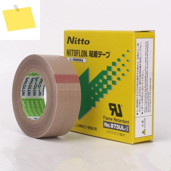 일본 NITTO 덴코 테이프, 방수 단면 973UL-S, T0.13mm W13mm,19mm,25mm L10m, 5 개 제품 이미지