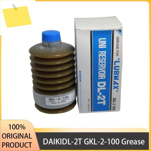 DAIKIDL-2T GKL-2-100 공작 기계, 그리스 장비 유지 보수, 특수 2T GKL 100, 일본 정품 제품 이미지