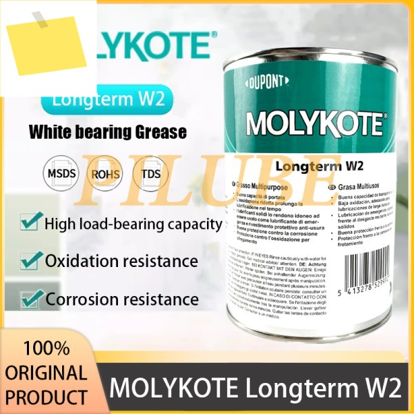 MOLYKOTE 식품 섬유 기계 광학 기기, 미네랄 베어링 화이트 오일, W2, 오리지널 제품 제품 이미지
