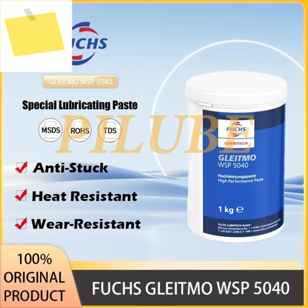 FUCHS GLEITMO WSP 5040 고성능 특수 윤활 페이스트, 극한 압력 및 마모 보호용 정품 제품 이미지