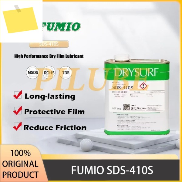 FUMIO SDS-410S 고성능 드라이 필름 윤활유, 전자 및 디지털 조립용 휘발유, 정품 제품 이미지