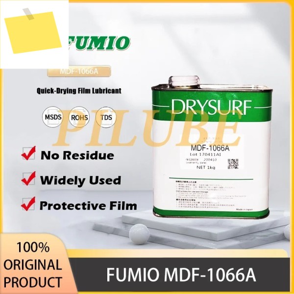 FUMIO DRYSURF 산업용 MDF-1066A 드라이 필름 윤활유, 고성능 정품 제품 이미지