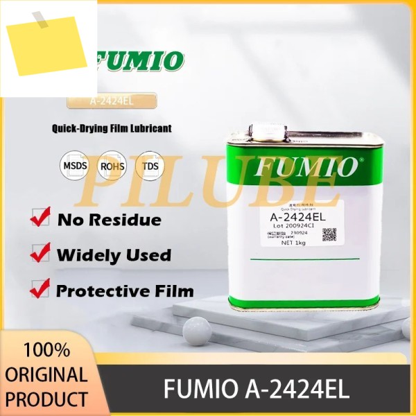 FUMIO A-2424EL 고성능 드라이 필름 윤활제, 전자 사무실 및 광학 장비용, 프리미엄 품질 정품 제품 이미지