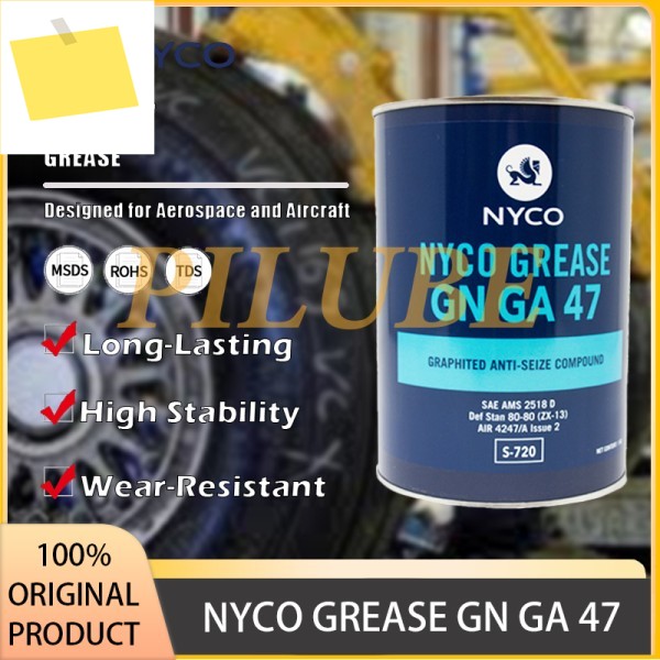 NYCO GREASE GN GA 47 고성능 항공기용 윤활제 오리지널 제품 제품 이미지