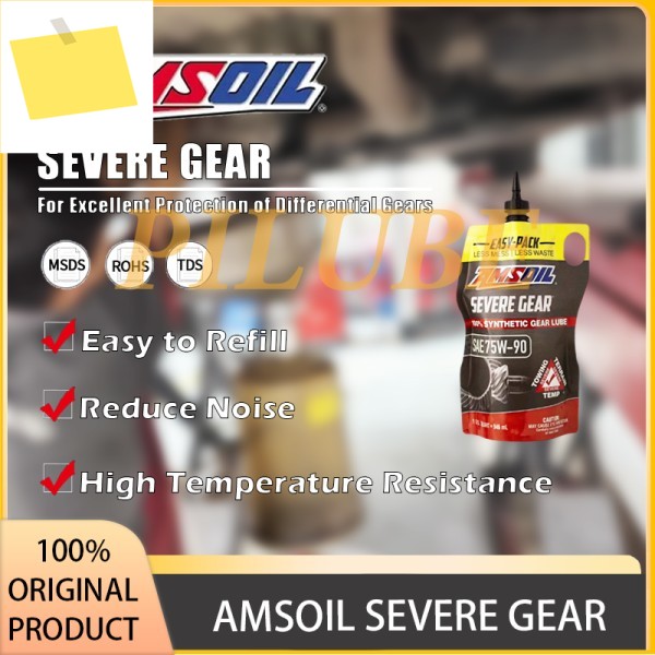 AMSOIL SEVERE GEAR 차동 기어 오일 고성능 및 보호용 정품 제품 이미지