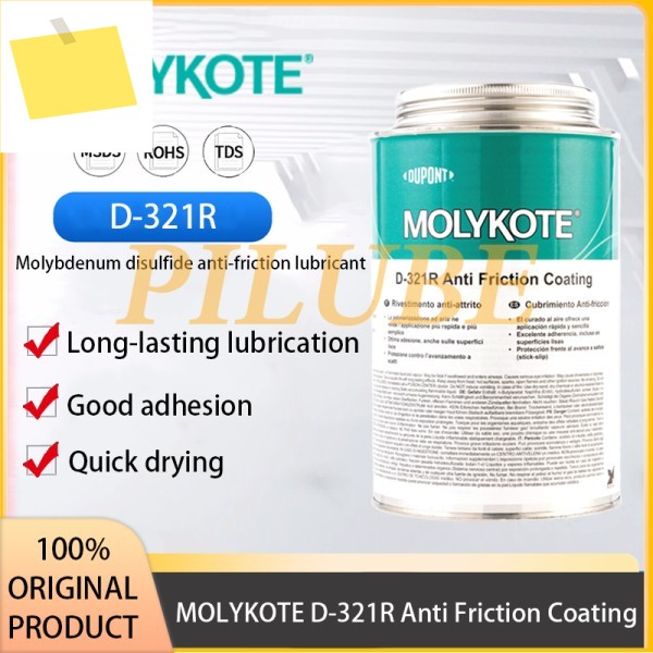 MOLYKOTE D-321R 마찰 방지 코팅 그리스, 이황화 몰리브덴, 고온 내성 스프레이, 정품 제품 이미지