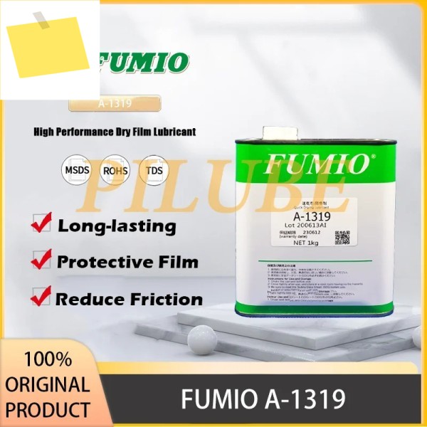 FUMIO A-1319 고성능 건조 필름 윤활제, 정밀 장비용 고속 코팅 오일, 정품 제품 이미지
