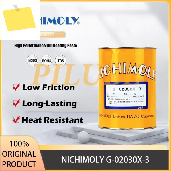 NICHIMOLY G-02030X-3 내마모성 및 정밀 유지용 고성능 윤활 그리스, 정품 제품 이미지