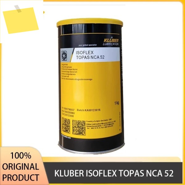 KLUBER 토파스 NCA52 베어링 그리스, 산업용 윤활유, 자동화 장비 기어용 L 32 N, 1kg 제품 이미지