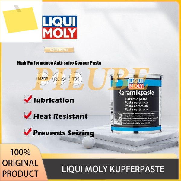 LIQUI MOLY KUPFERPASTE 자동차 및 산업용 윤활 고착 방지용 구리 페이스트 오리지널 제품 제품 이미지