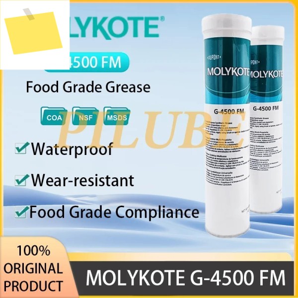 MOLYKOTE G-4500 FM 고성능 식품 등급 그리스, 우수한 윤활 및 내마모성, 정품 제품 이미지