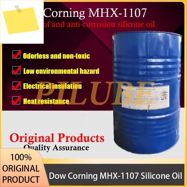 Dow Corning 무색 무취 투명 고수소 실리콘 오일, 정품 MHX-1107, 20cs, 1L 제품 이미지