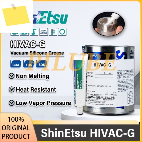 신에츠 HIVAC-G 고진공 실리콘 그리스 100g 유리 조인트 O링 씰링 저증기압 내열 윤활제 제품 이미지