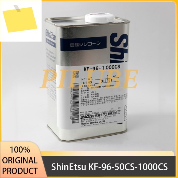 ShinEtsu KF-96-50CS 고온 윤활제, 350 1000cs, 다이메틸 실리콘, KF96, 정품 제품 이미지