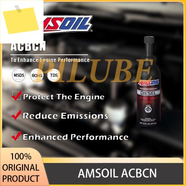 AMSOIL ACBCN 디젤 세탄 부스터 첨가제 연소 효율 향상 및 연료 경제성 오리지널 제품 제품 이미지