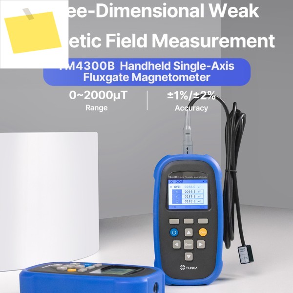 Tianheng TM-4300b 휴대용 3축 플럭스게이트 자력계, AC-DC는 다양한 범위 옵션을 측정할 수 있습니다 제품 이미지