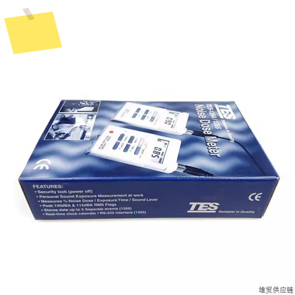 TES-1354 전문 음향 수준 계량기 소음 선량계 노출 시간 70-140dB 제품 이미지