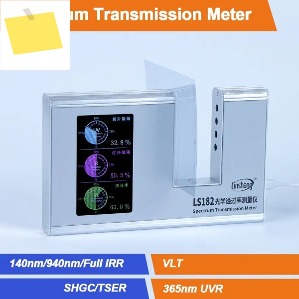 UV-IR Vlt 틴트 변속기 계량기 검사기, SHGC TSER 테스터, 윈도우 LS182, 인기 제품 이미지