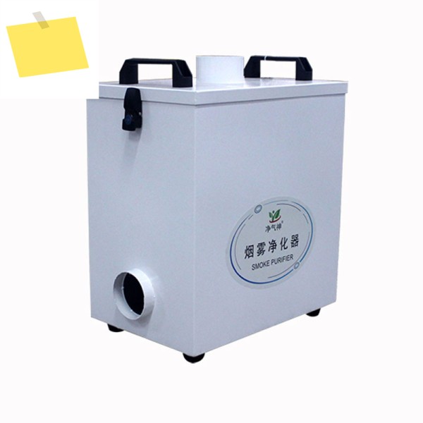 순수 공기 연기 추출기 산업용 정화기 CO2 레이저 마킹 커터 캇타 카타 기계 CNC 조각기용 제품 이미지