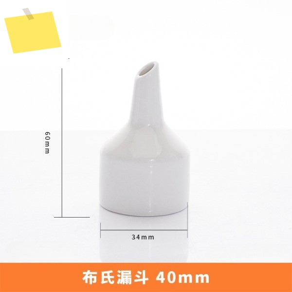 500ml 흡입 플라스크+100mm 부흐너 깔때기, 여과 키트, 두꺼운 유리 포함, 실험실 화학 제품 이미지