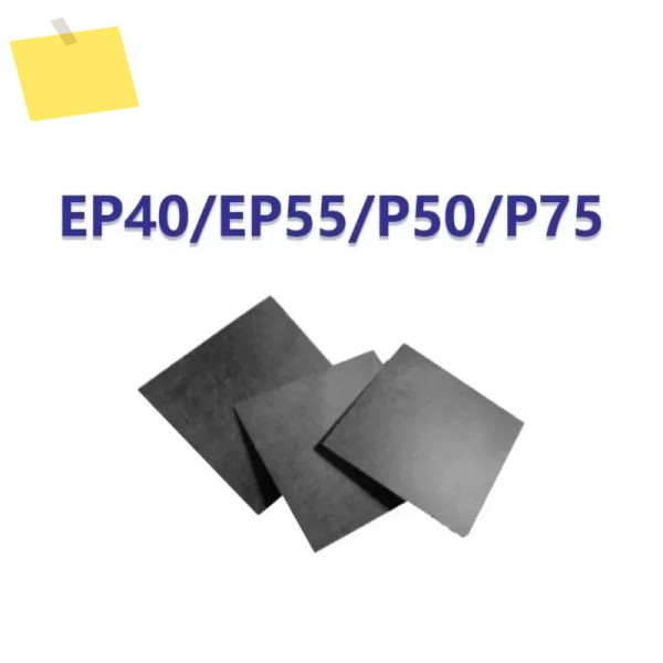 활성탄 가방상자용 기존 EP40P50P75 100x100mm 탄소 섬유 종이 기판, DHLFedexUPS로 제품 이미지