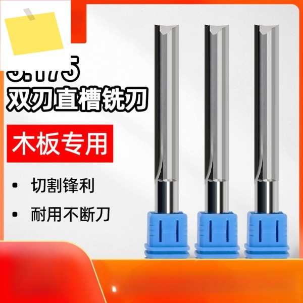 10개 3.175mm 4mm 이중 플루트 스트레이트 슬롯 비트 목재 절단기 커터 캇타 카타 CNC 솔리드 카바이드 라우터 제품 이미지