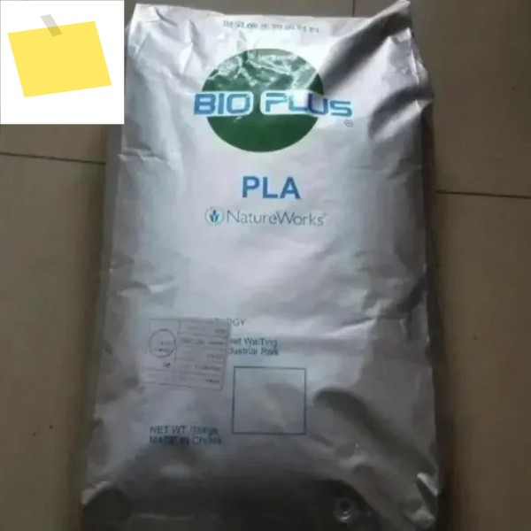 300 그램 PLA PP PS PVC 분말 플라스틱 입자 3D 인쇄 폴리락트산 메쉬 제품 이미지