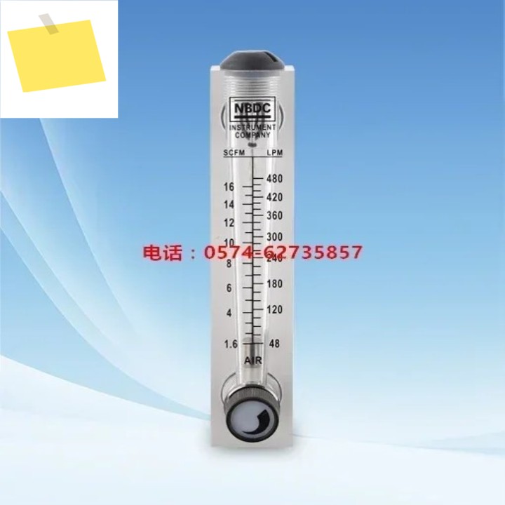 LZT-10A16M-V 패널형 유량계밸브 포함 NBDC 제품 이미지