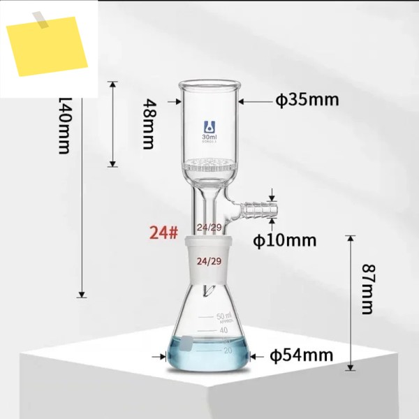 전문 등급 진공 여과 시스템 유리 모래 코어 Buchner 필터 깔때기 실험실 장치 20003000ml 제품 이미지