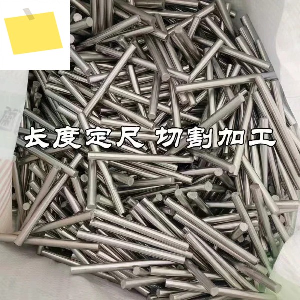 과학 연구 특수 고순도 철 막대 Fe99.99% 직경 12mm ~ 50mm 실험실 사용을 위한 단단한 둥근 제품 이미지
