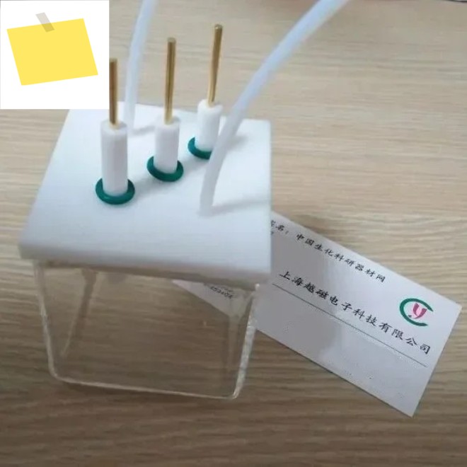 전해셀, 석영 밀봉되지 않은 광화학셀. 150mm x 제품 이미지