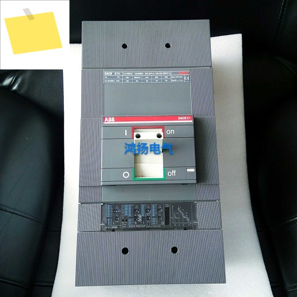 ABB SACE S7H 1600A PR212P LSG 제품 이미지