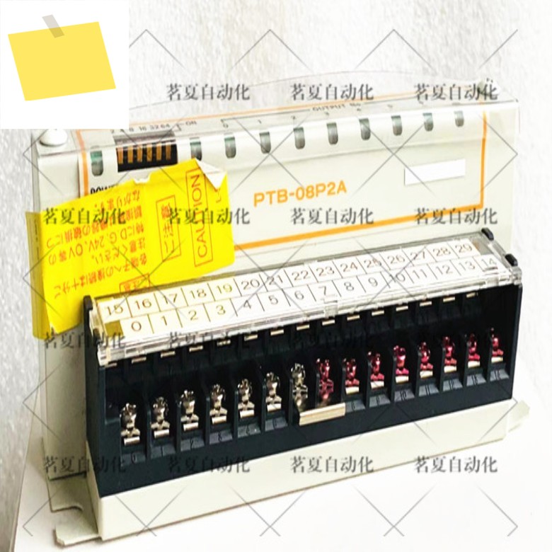 KURODA 쿠로다 세이코 모듈, 오리지널 PTB-08P2A 제품 이미지