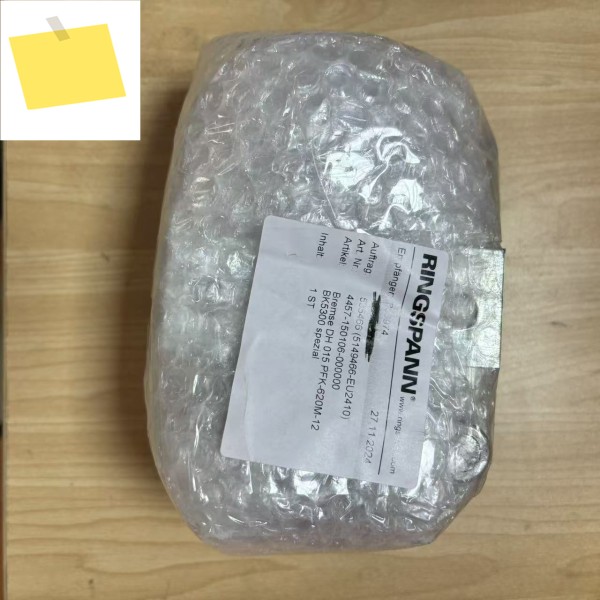 수입 링스팬 브레이크 4457-150106-000000 좋은 , 환영합니다 제품 이미지