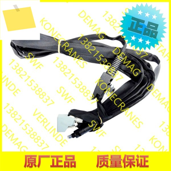 DEMAG, 제어 케이블, 핸들 DR-VStrg 10m 72006833 제품 이미지