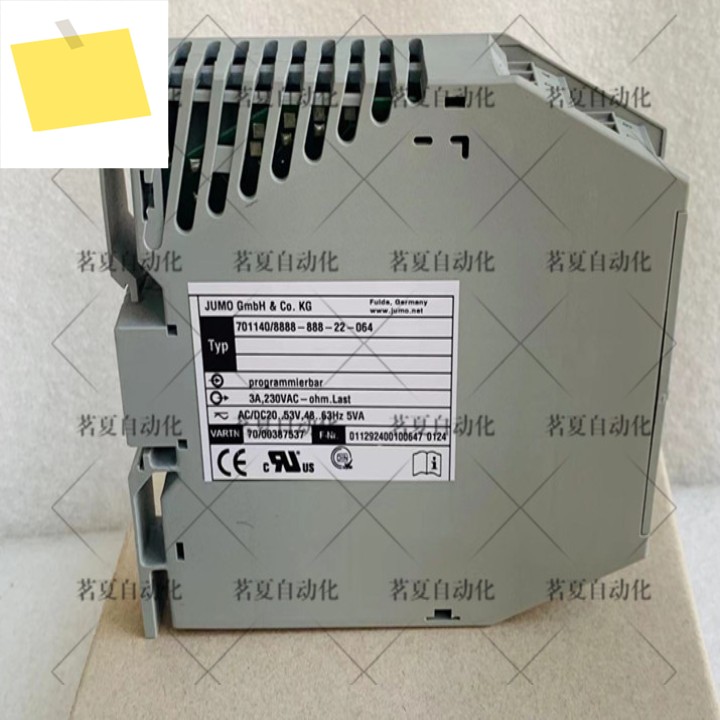 오리지널 JUMO 쿠마오 온도조절기 스팟, 7011408888-888-22-064 제품 이미지