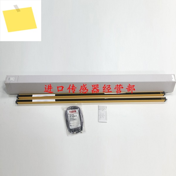 Yangming FOTEK 안전 조명 커튼 LC-48E 격자, 가짜 1 벌금 10, 대만 정품 제품 이미지