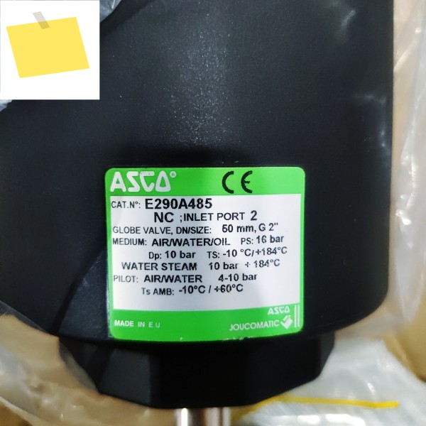 ASCO E290A485 제품 이미지