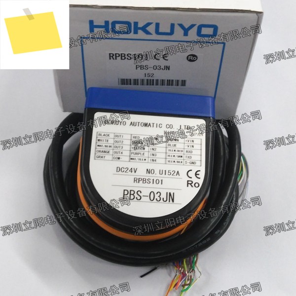 HOKUYO URG-PBS-03JN-04LX-04LN-UG01 센서, 새제품 제품 이미지