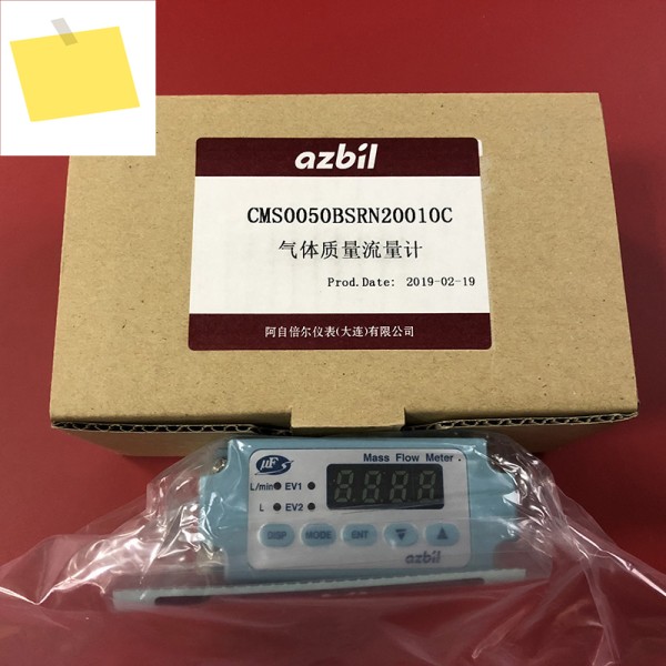 정품 가스 질량 유량계, 가짜 원 페널티 10, CMS0050BSRN20010C 제품 이미지