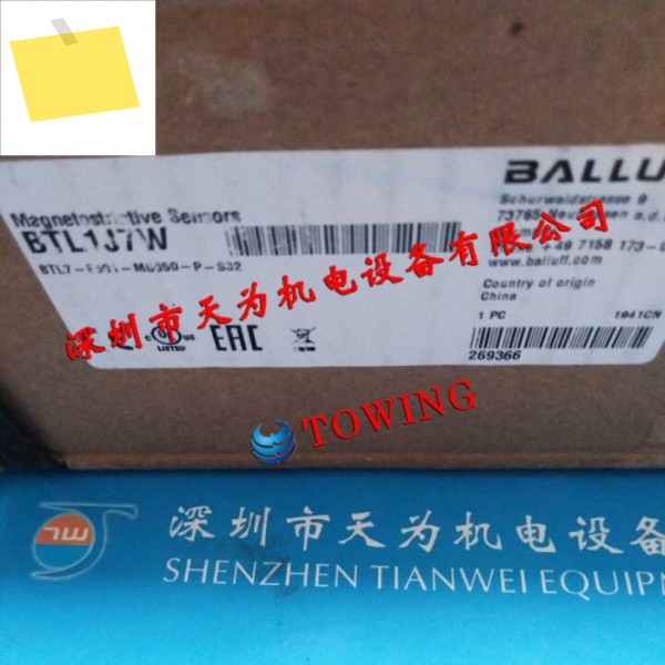 독일 BALLUFF 근접 센서 BTL7-E501-M0650-P-S32, 물리적 촬영 제품 이미지