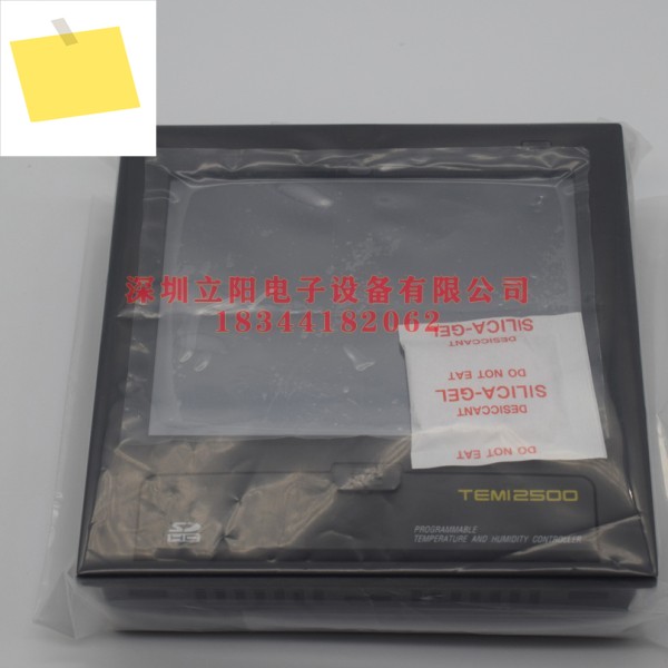 TEMI 2500 M 10-00-01 SD CE, 새제품 제품 이미지
