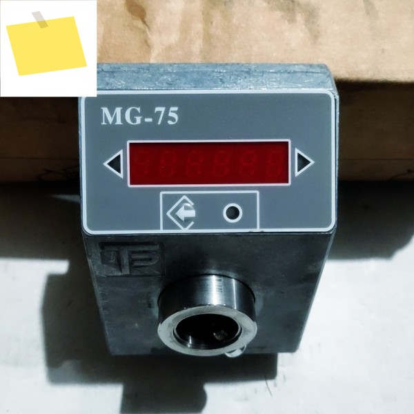 Relectronic MG-75 TR-ECE-TI-D-0064 제품 이미지