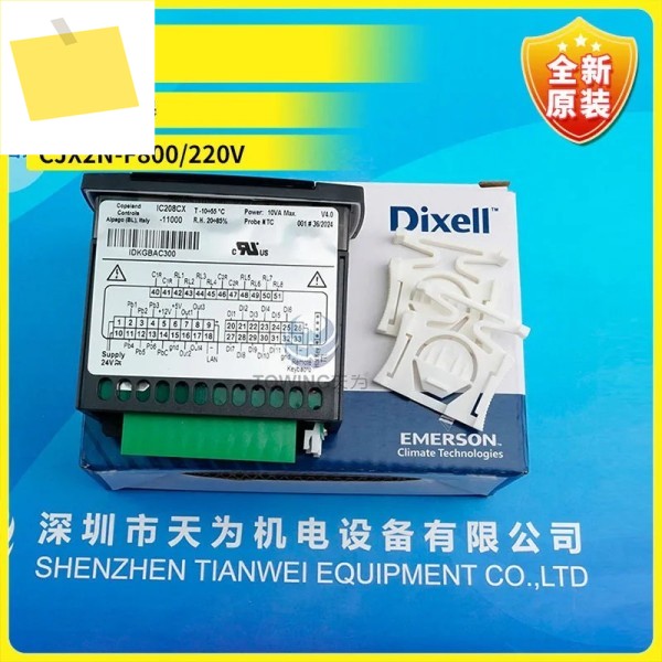 이탈리아 딕셀 디스플레이 제어 기기, 고정밀 온도조절기, 오리지널 IC208CX-11000, 새제품 제품 이미지