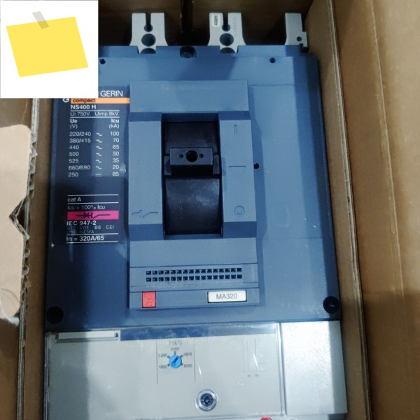 NS400H MA320 제품 이미지