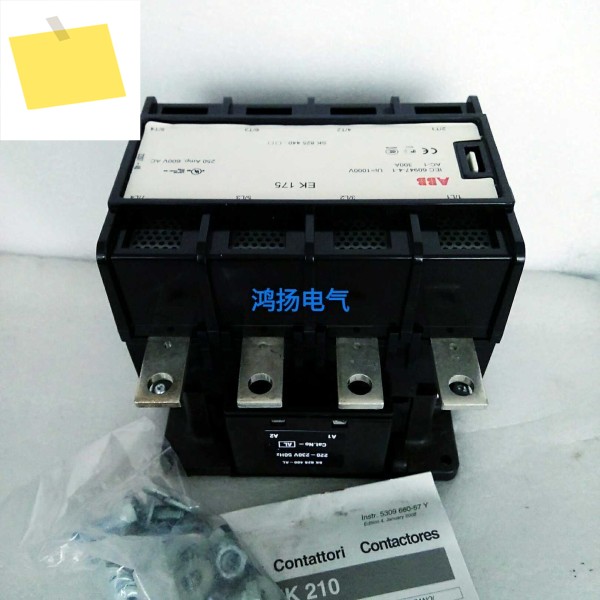ABB EK175 제품 이미지